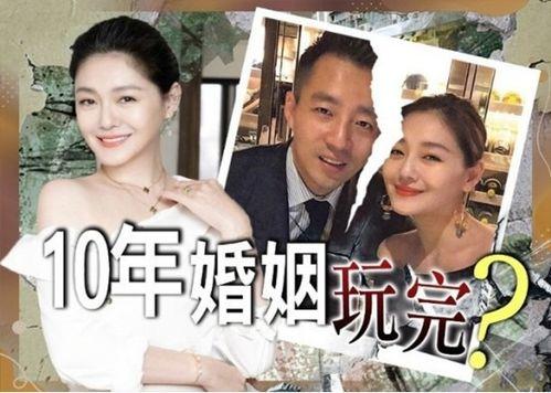 娱乐圈爆料明星离婚,明星夫妻离婚真相大揭秘！  第3张