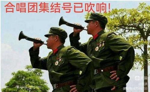 政委爆料唱歌视频,歌声太动听！  第1张