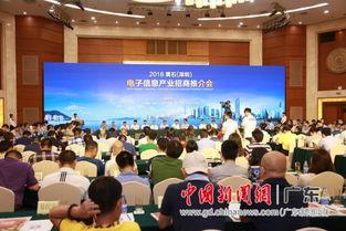 黄石电子厂爆料视频,揭秘工厂真实工作环境与员工心声  第3张