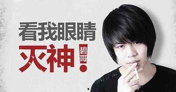 天涯爆料陈山枝视频,陈山枝视频引发热议，揭秘背后惊人真相  第3张