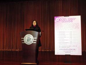 王红梅最新爆料,揭秘娱乐圈惊人内幕  第2张