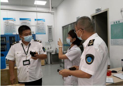 马督工微博爆料最新消息  第2张