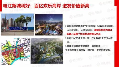 福山新闻大爆料最新,揭秘幕后真相,带你走进事件核心 第1张 福山新闻大爆料最新,揭秘幕后真相,带你走进事件核心 第1张