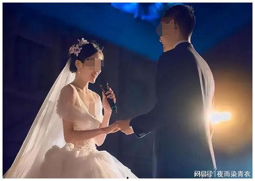 结婚新娘爆料新郎出轨视频,婚姻破裂真相令人震惊  第1张