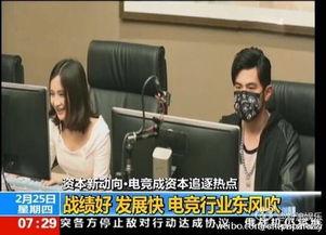 普宁网友爆料新闻事件视频,最新新闻事件视频引发热议 第1张 普宁网友爆料新闻事件视频,最新新闻事件视频引发热议 第1张